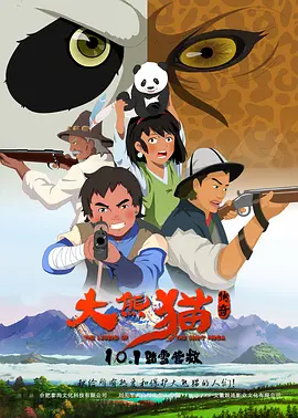 伊人网亚洲