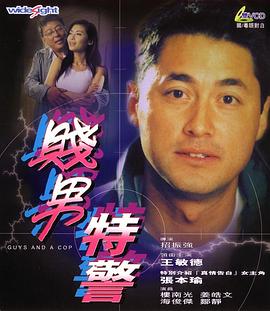最近中文字幕2018第二页